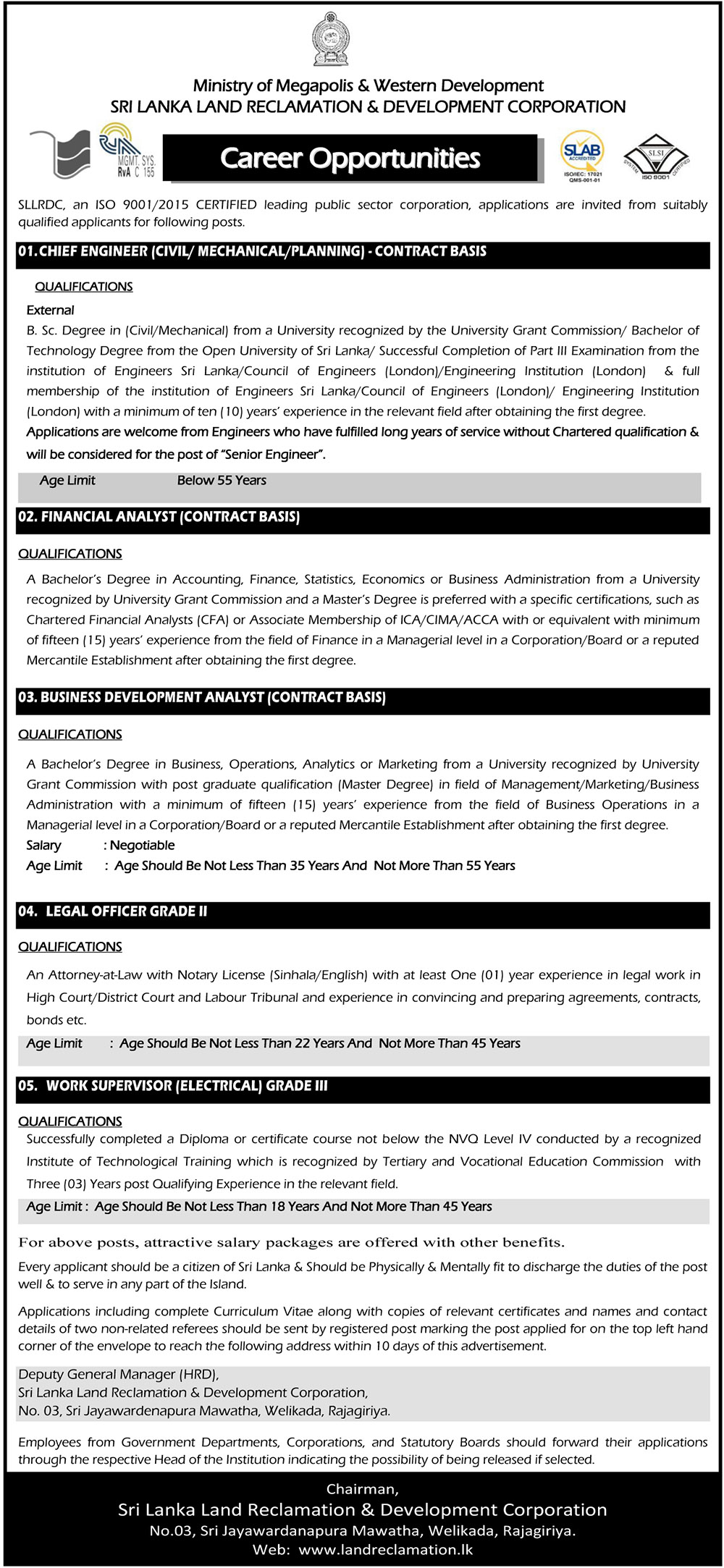 Chief Engineer (Civil / Mechanical / Planning), Financial Analyst, Business Development Analyst, Legal Officer, Work Supervisor (Electrical) - Sri Lanka Land Reclamation & Development Corporation